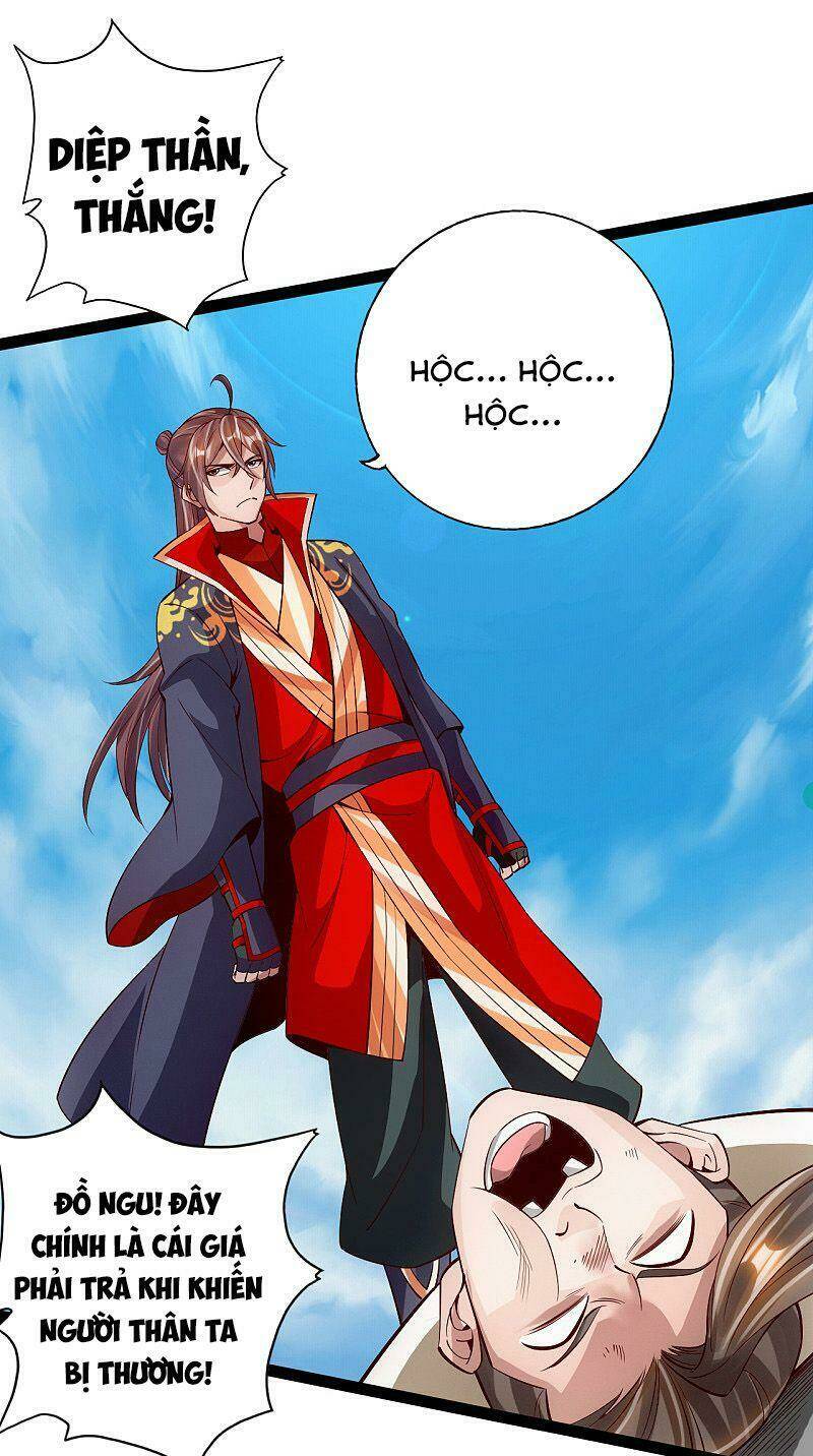 Tiên Võ Đế Tôn Chapter 94 - Trang 2