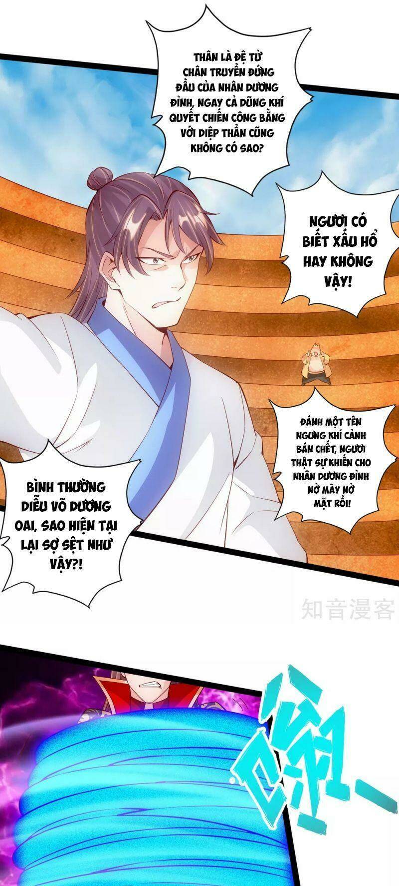 Tiên Võ Đế Tôn Chapter 96 - Trang 2