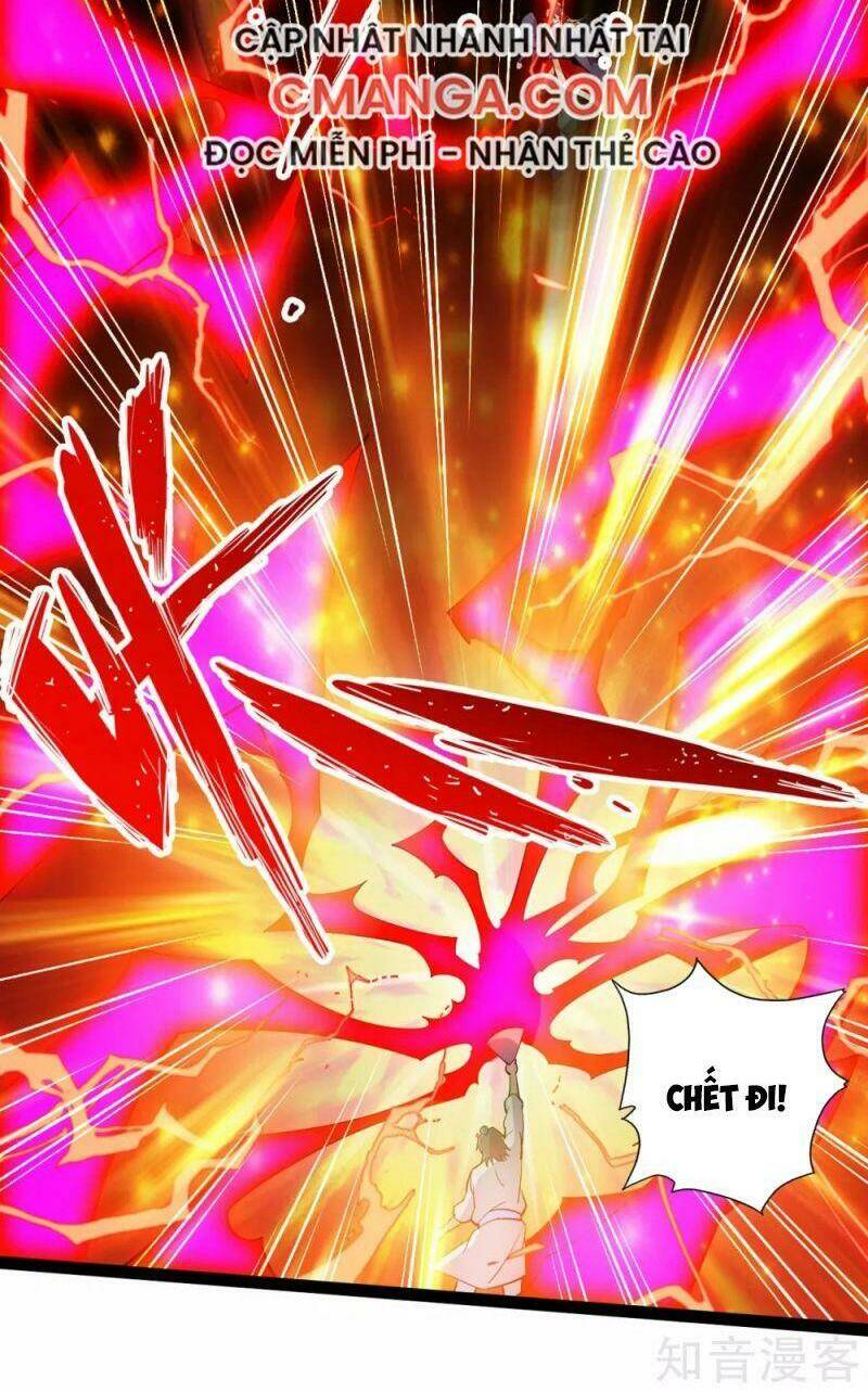 Tiên Võ Đế Tôn Chapter 96 - Trang 2