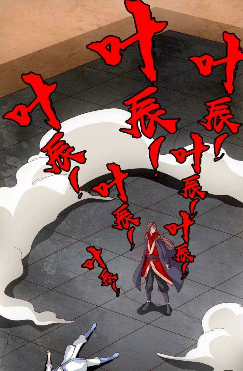 Tiên Võ Đế Tôn Chapter 98 - Trang 2