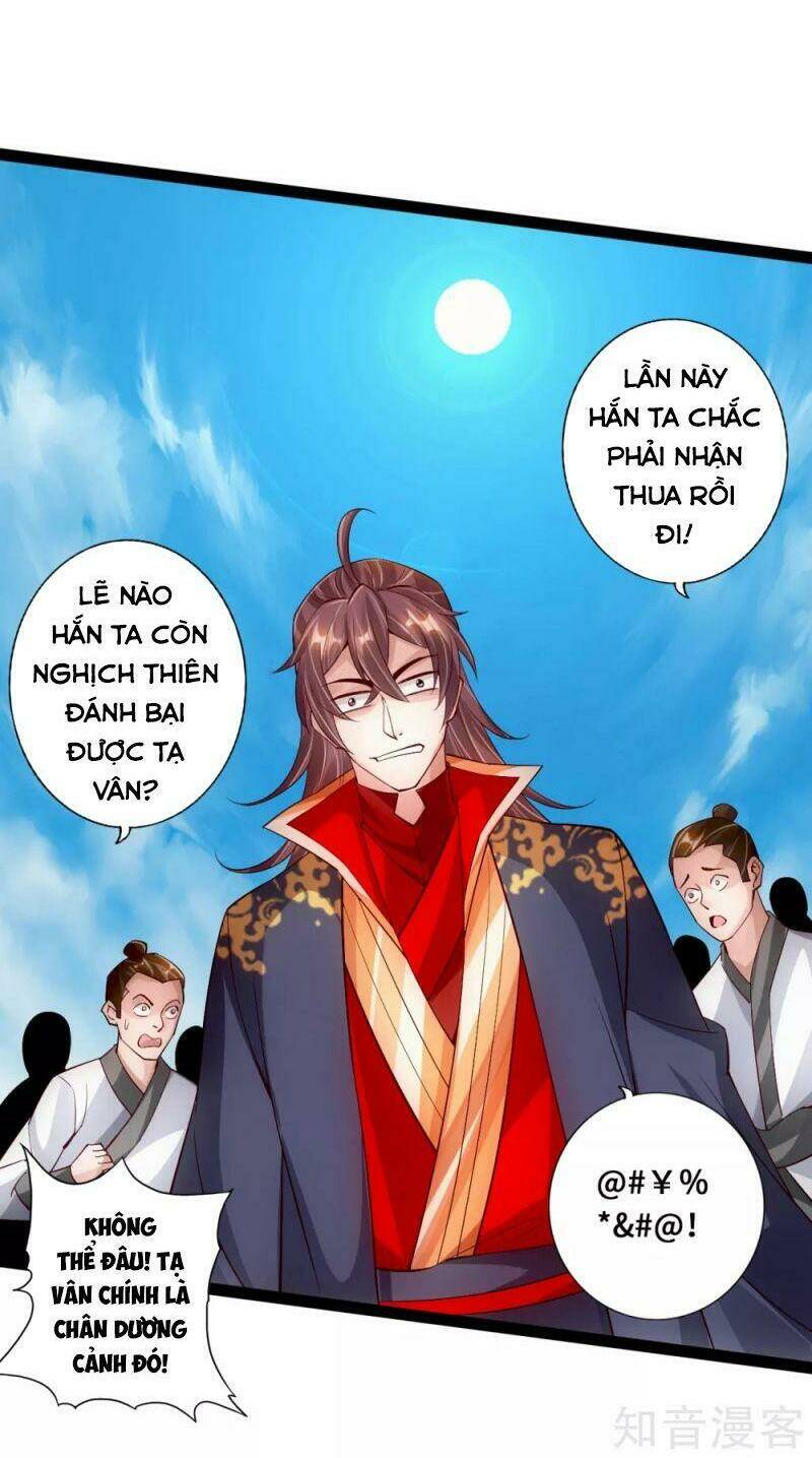 Tiên Võ Đế Tôn Chapter 99 - Trang 2