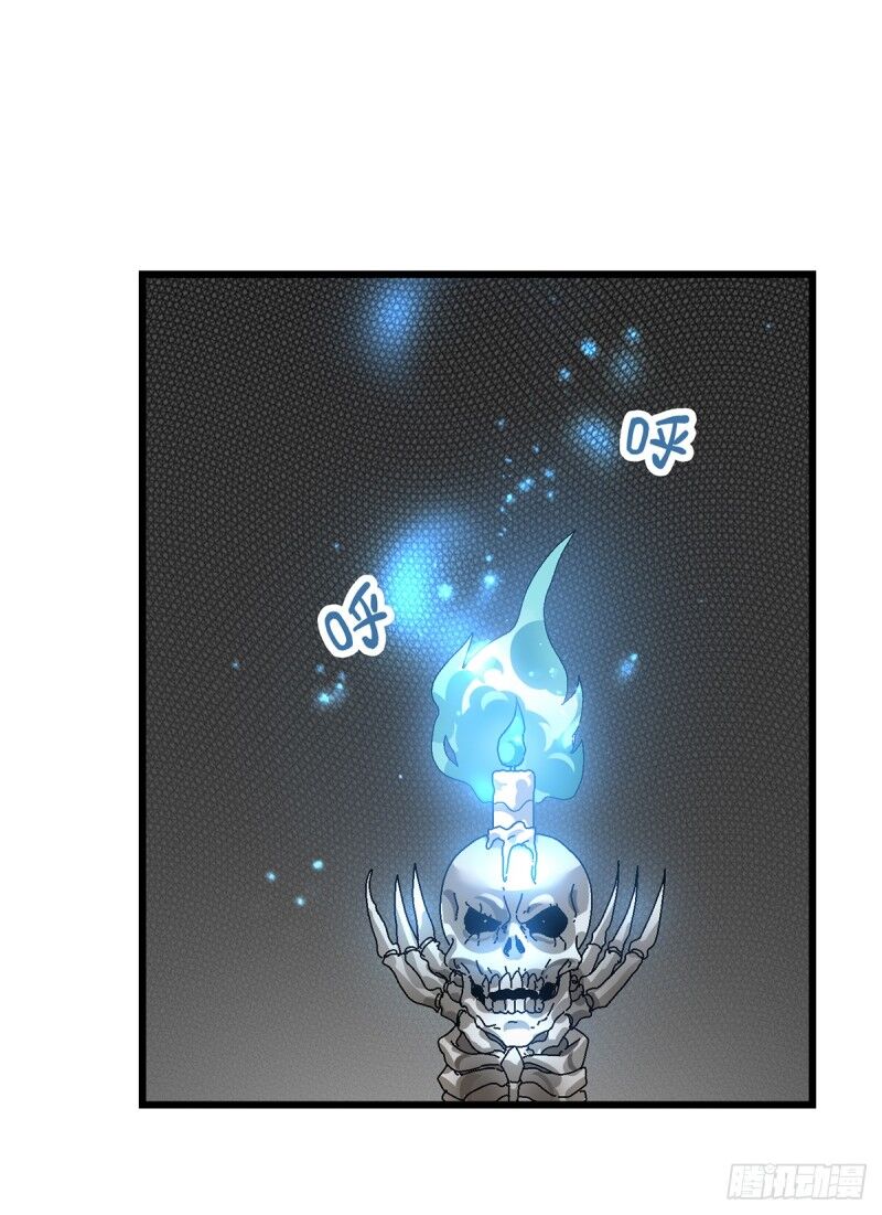 Tiên Vương Trùng Sinh Chapter 102 - Trang 2