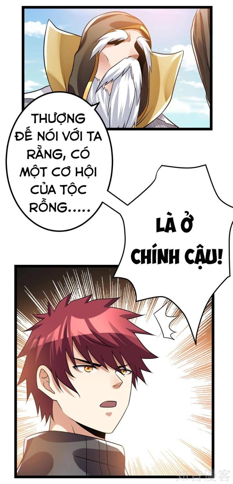 Tiên Vương Trùng Sinh Chapter 104 - Trang 2