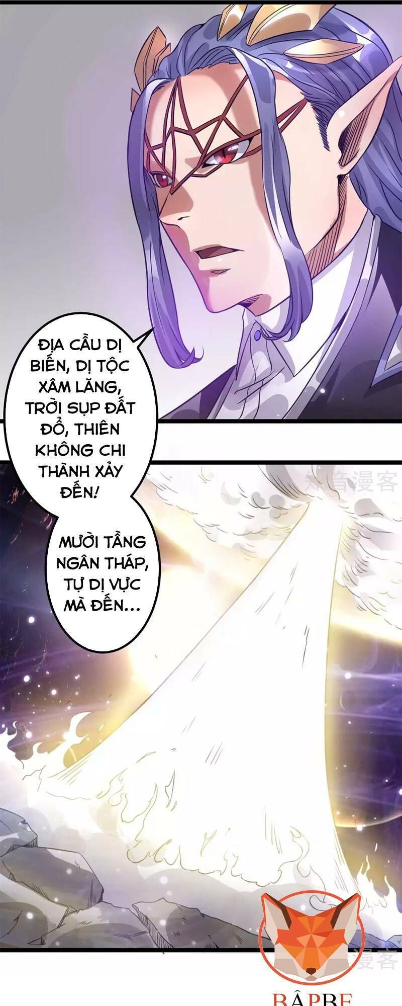 Tiên Vương Trùng Sinh Chapter 105 - Trang 2