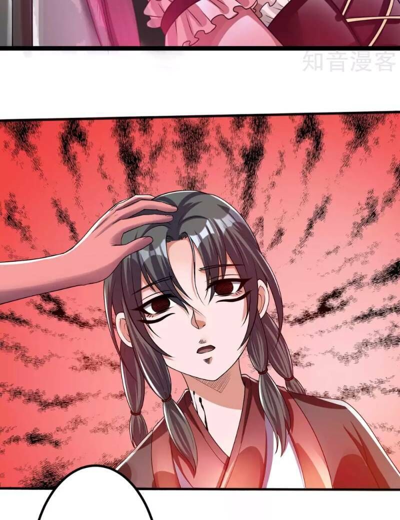 Tiên Vương Trùng Sinh Chapter 106 - Trang 2