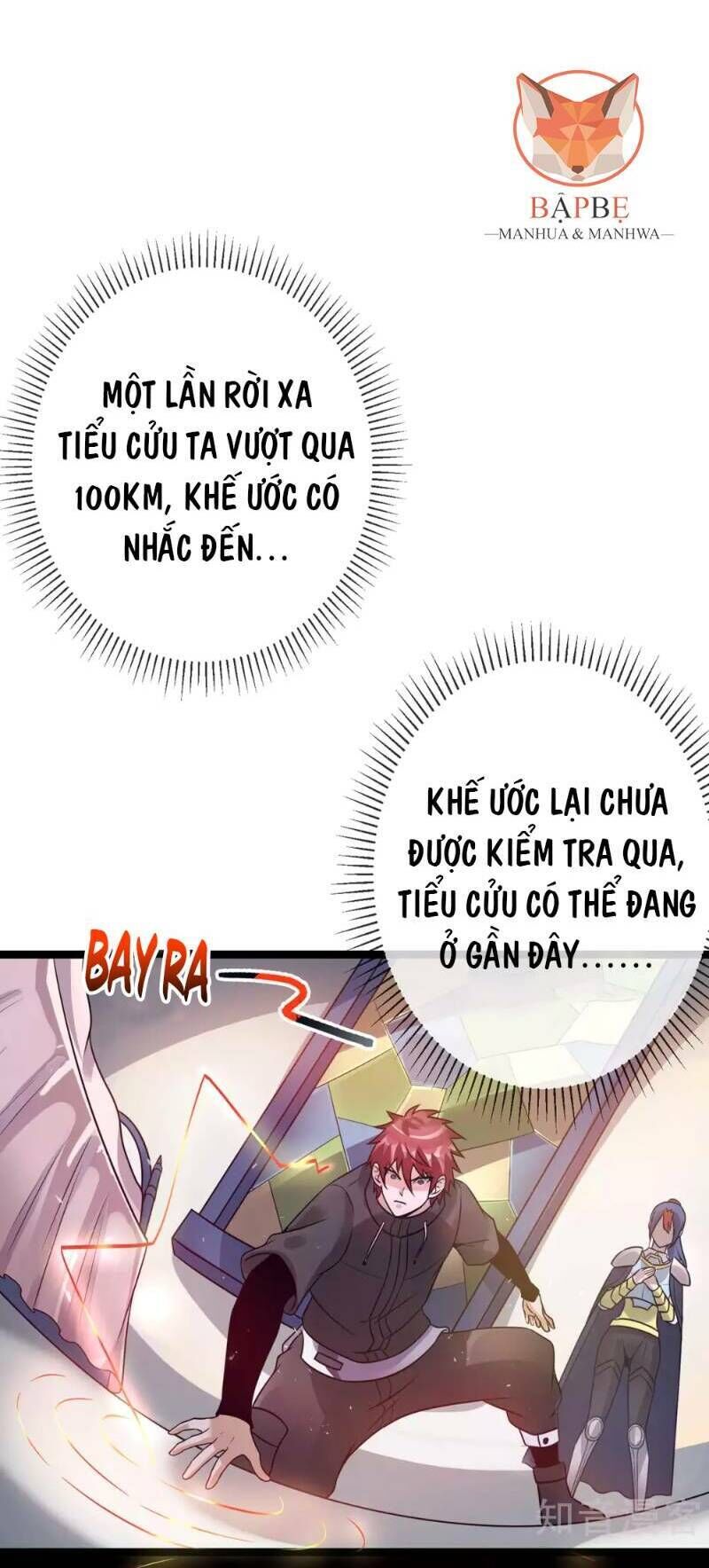 Tiên Vương Trùng Sinh Chapter 106 - Trang 2