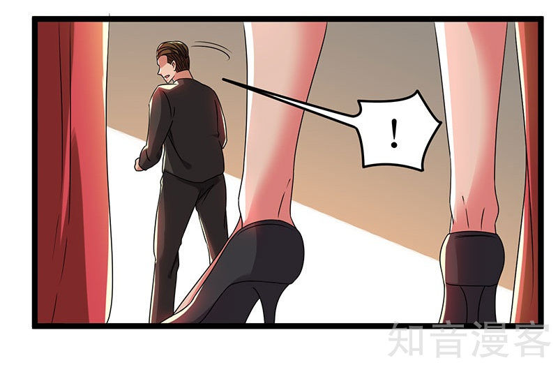 Tiên Vương Trùng Sinh Chapter 11 - Trang 2