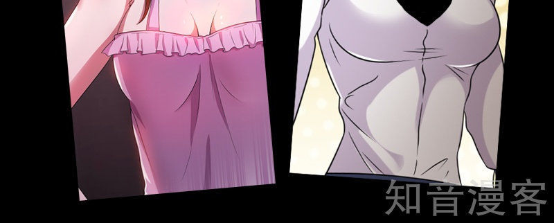 Tiên Vương Trùng Sinh Chapter 11 - Trang 2