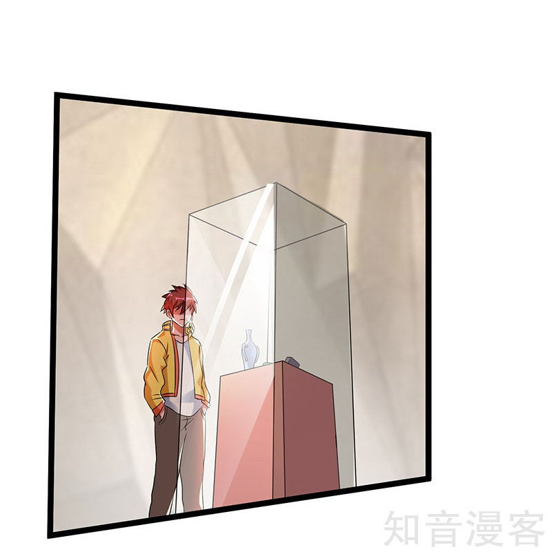 Tiên Vương Trùng Sinh Chapter 11 - Trang 2