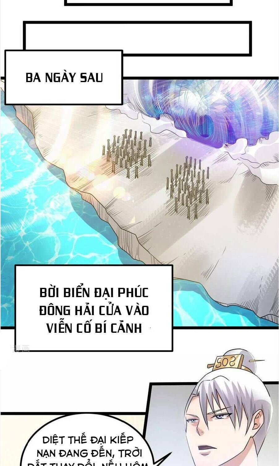 Tiên Vương Trùng Sinh Chapter 116 - Trang 2