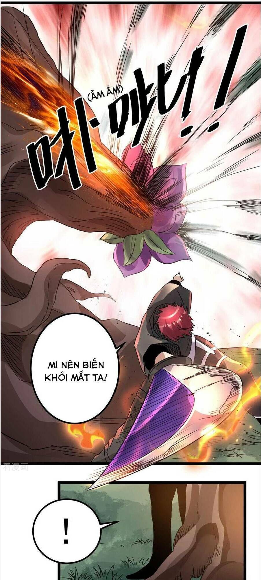 Tiên Vương Trùng Sinh Chapter 117 - Trang 2