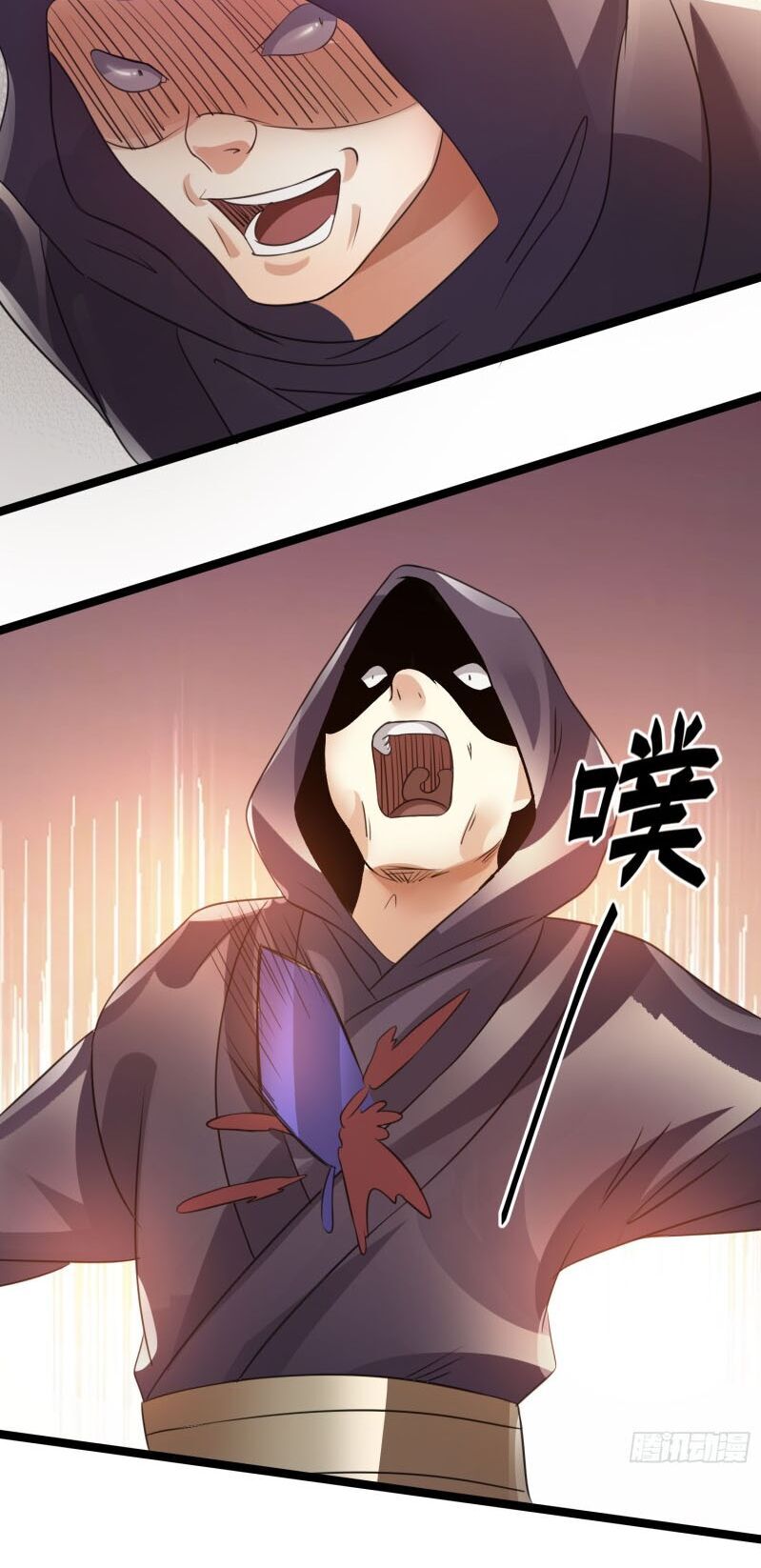 Tiên Vương Trùng Sinh Chapter 119 - Trang 2