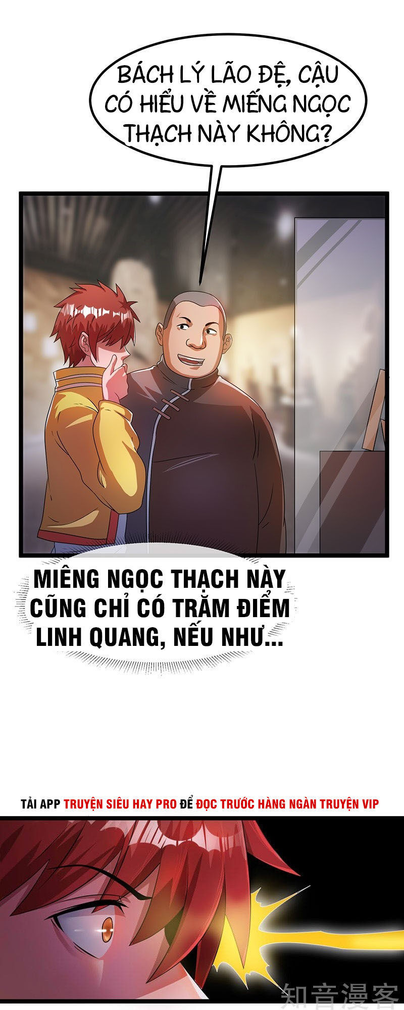 Tiên Vương Trùng Sinh Chapter 12 - Trang 2