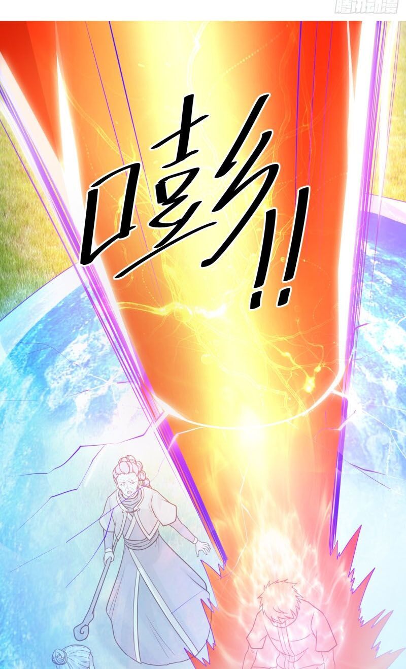 Tiên Vương Trùng Sinh Chapter 122 - Trang 2