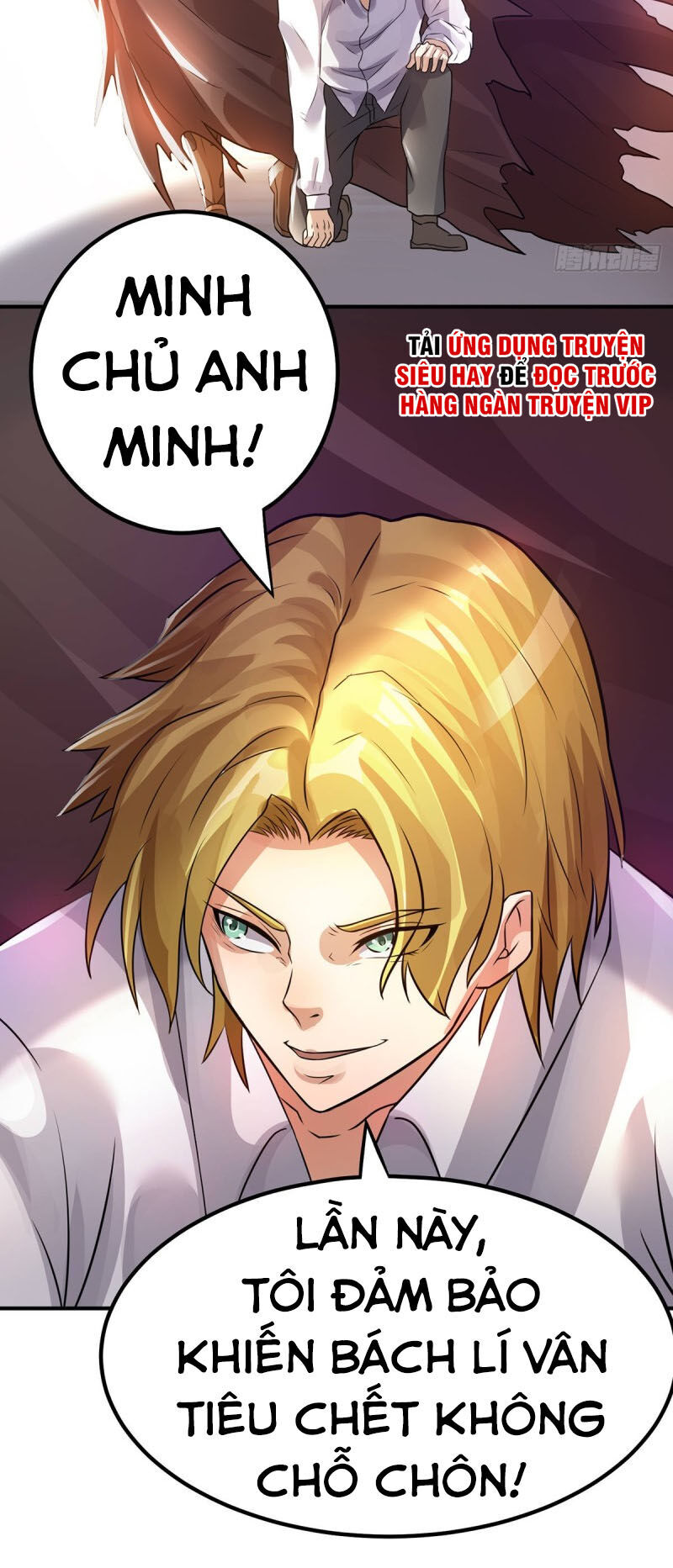 Tiên Vương Trùng Sinh Chapter 125 - Trang 2