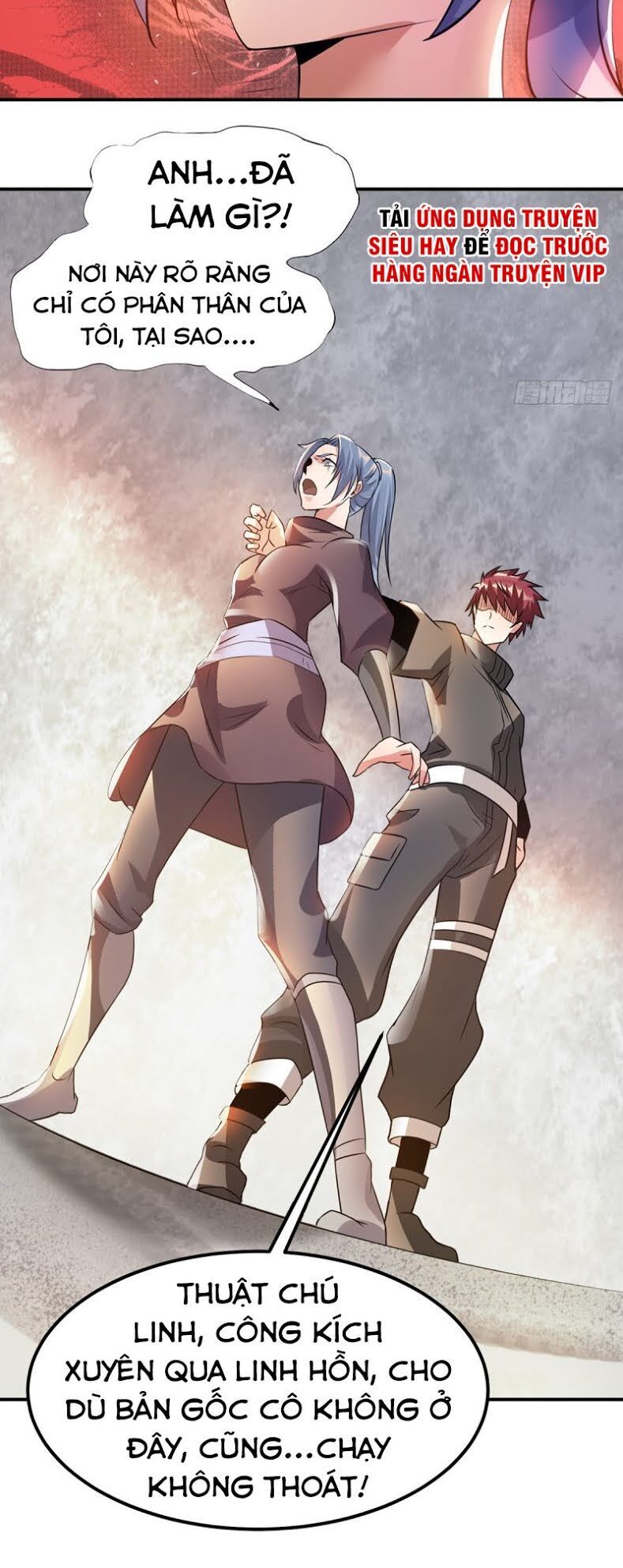 Tiên Vương Trùng Sinh Chapter 125 - Trang 2