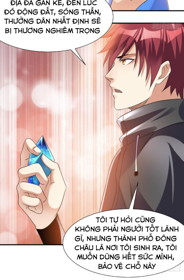 Tiên Vương Trùng Sinh Chapter 126 - Trang 2