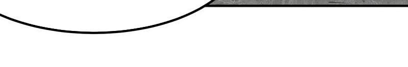 Tiên Vương Trùng Sinh Chapter 128 - Trang 2