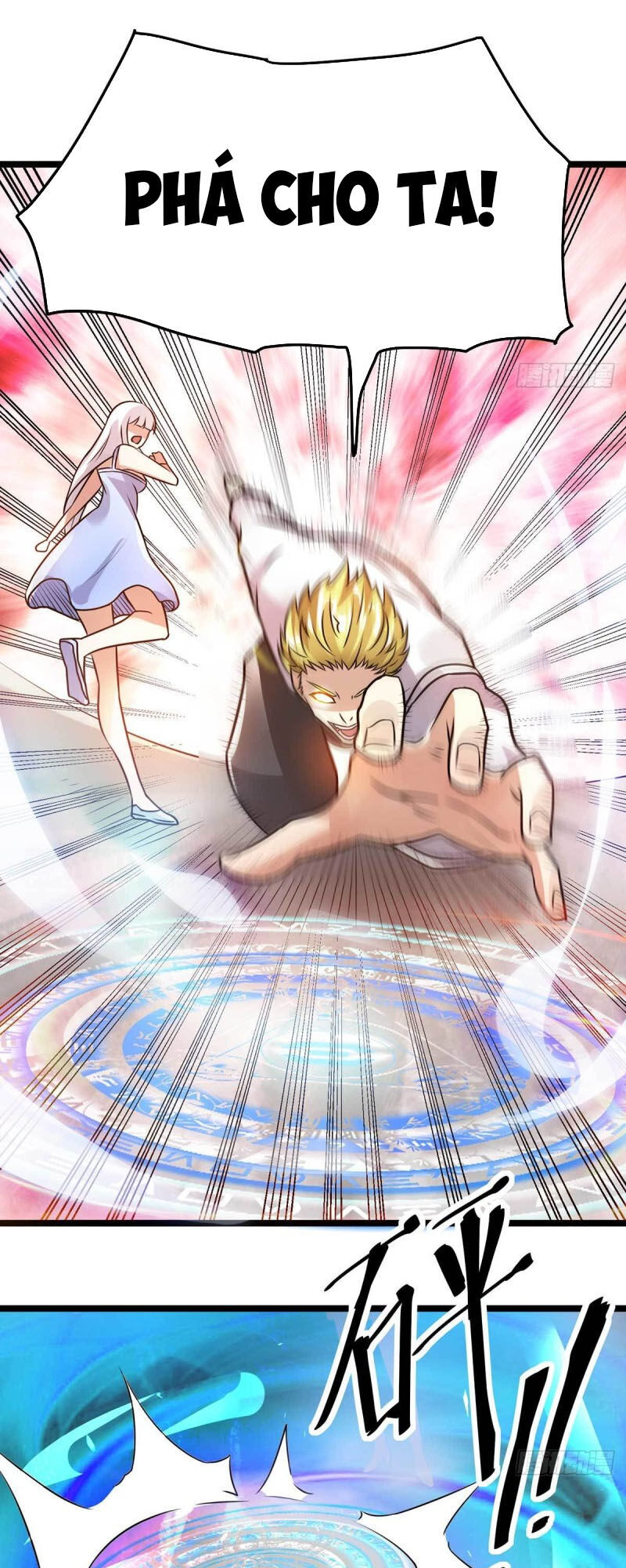 Tiên Vương Trùng Sinh Chapter 128 - Trang 2