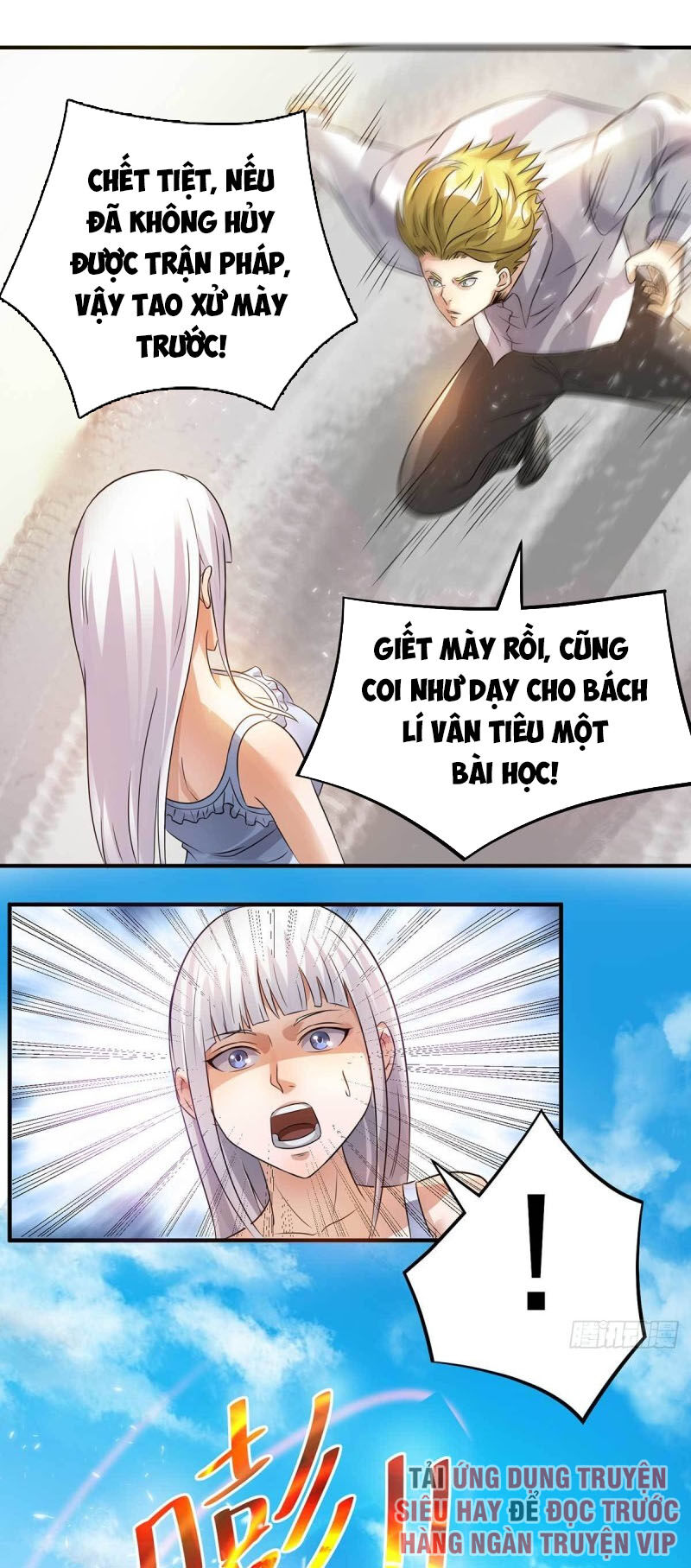 Tiên Vương Trùng Sinh Chapter 128 - Trang 2