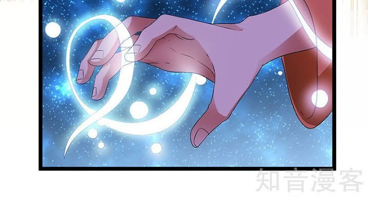 Tiên Vương Trùng Sinh Chapter 13 - Trang 2