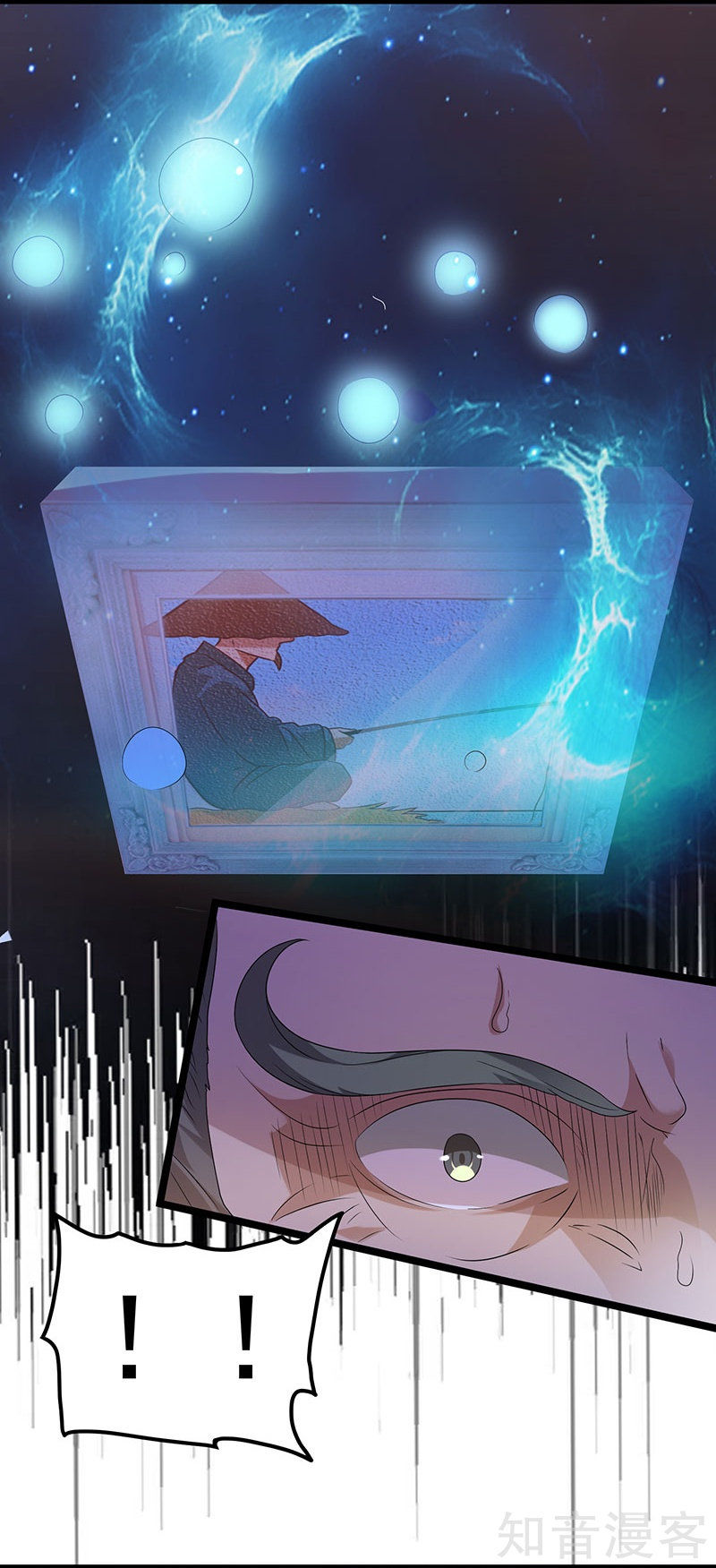 Tiên Vương Trùng Sinh Chapter 13 - Trang 2