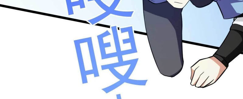 Tiên Vương Trùng Sinh Chapter 131 - Trang 2