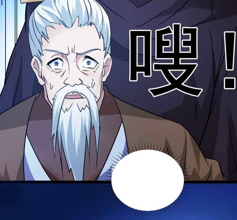 Tiên Vương Trùng Sinh Chapter 131 - Trang 2