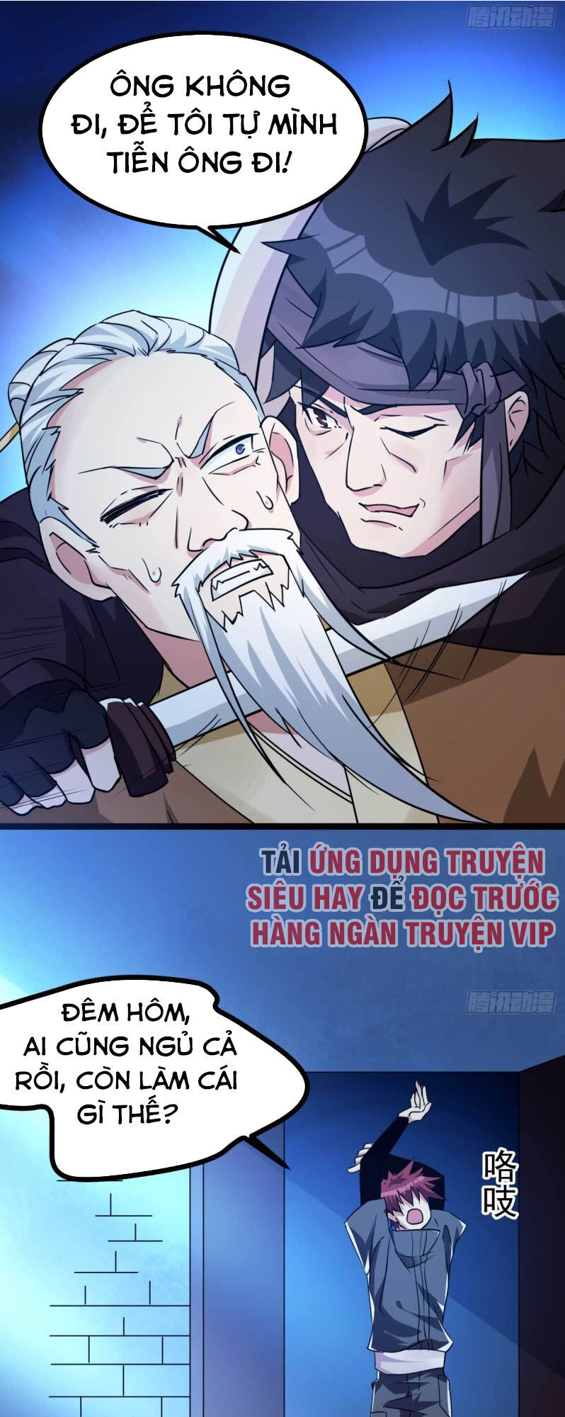 Tiên Vương Trùng Sinh Chapter 131 - Trang 2