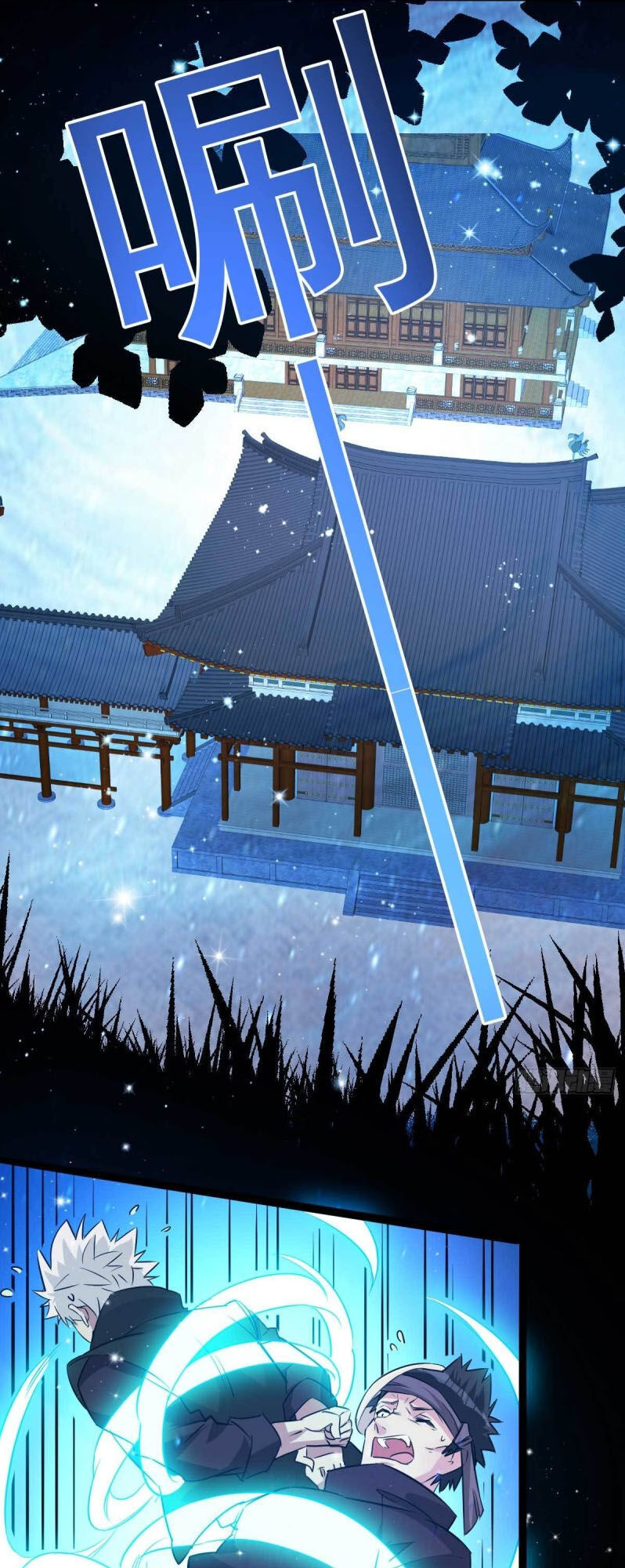 Tiên Vương Trùng Sinh Chapter 131 - Trang 2