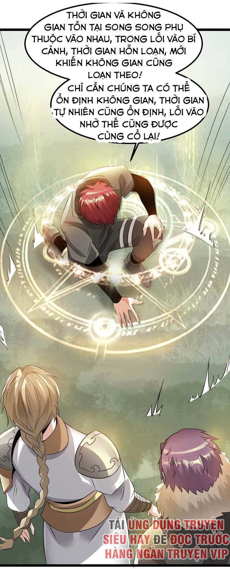 Tiên Vương Trùng Sinh Chapter 131 - Trang 2