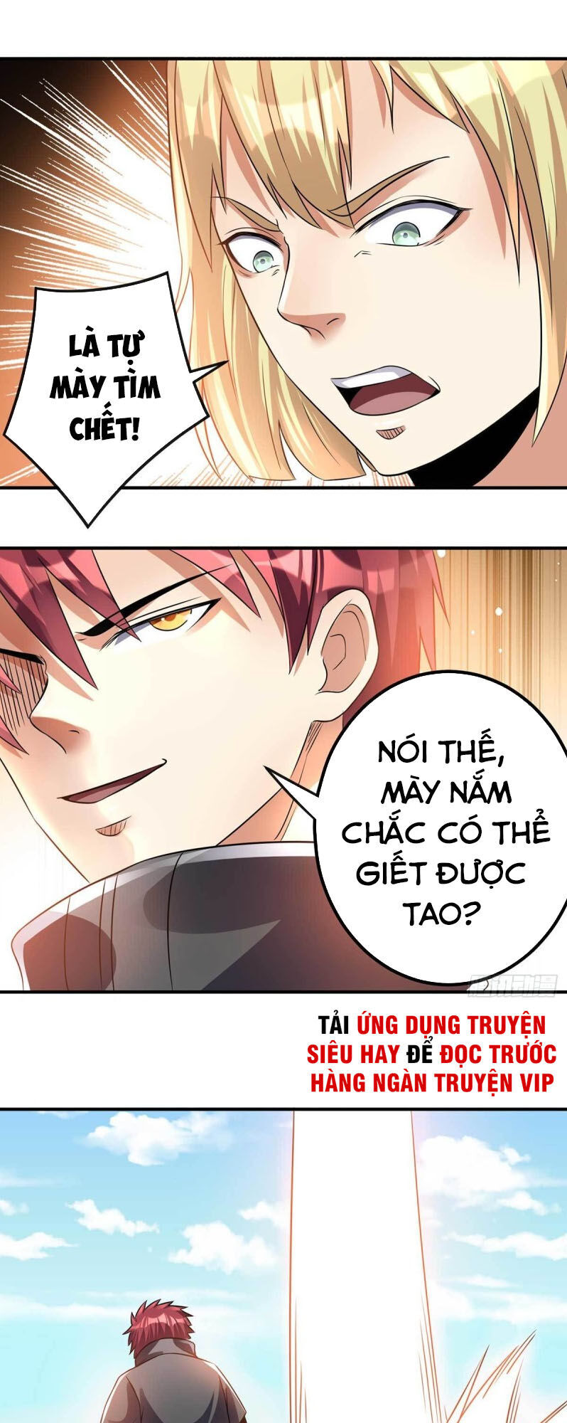 Tiên Vương Trùng Sinh Chapter 131 - Trang 2