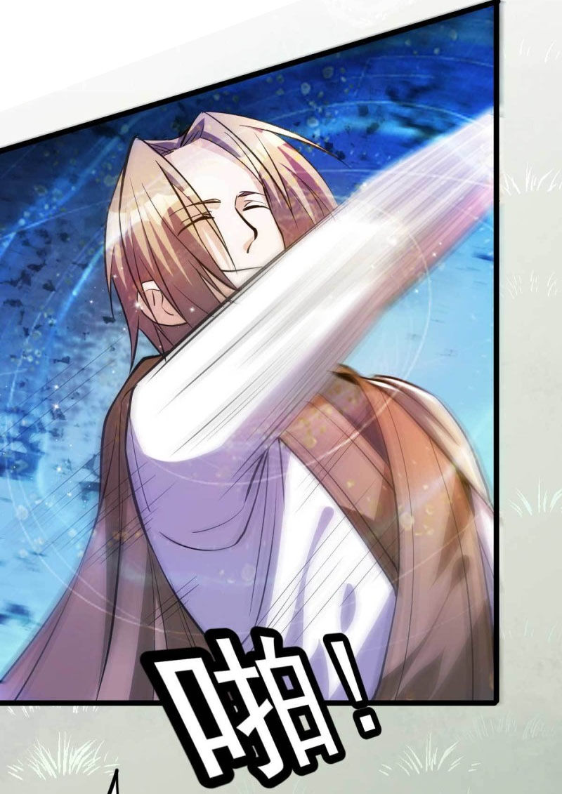 Tiên Vương Trùng Sinh Chapter 132 - Trang 2