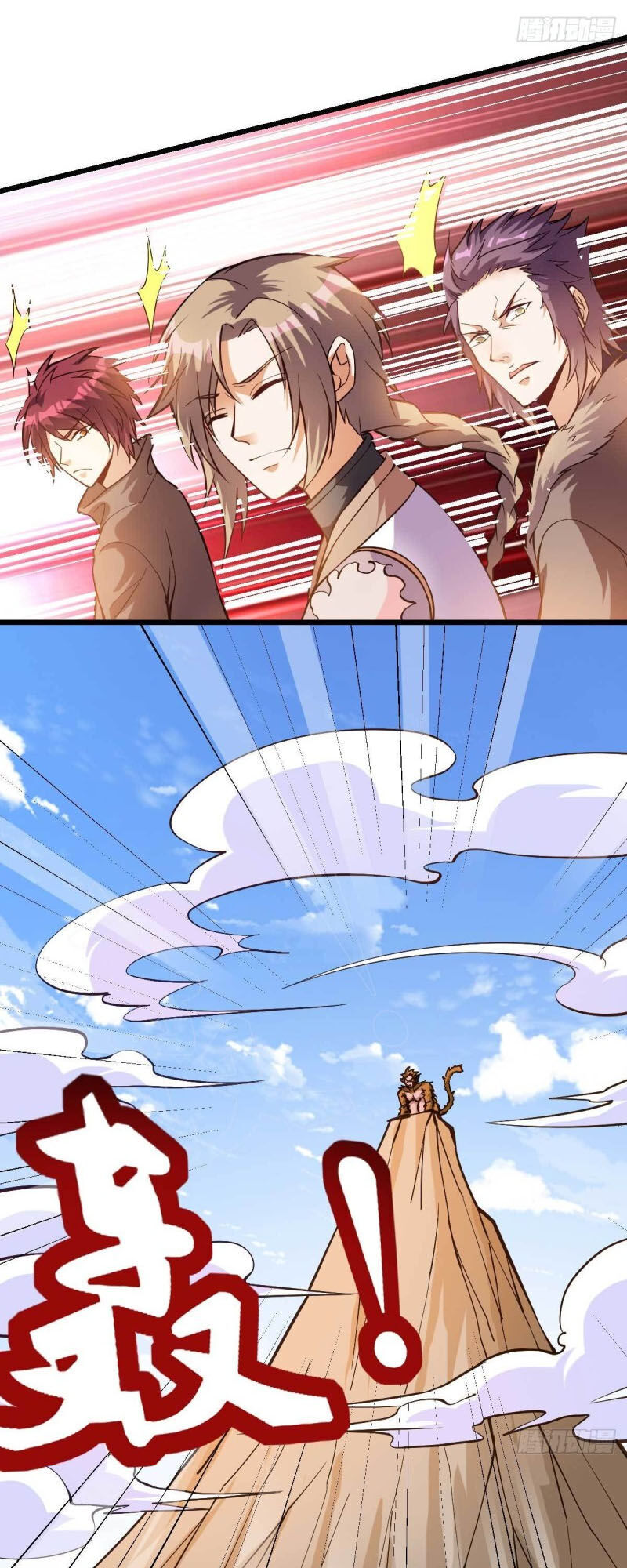 Tiên Vương Trùng Sinh Chapter 132 - Trang 2