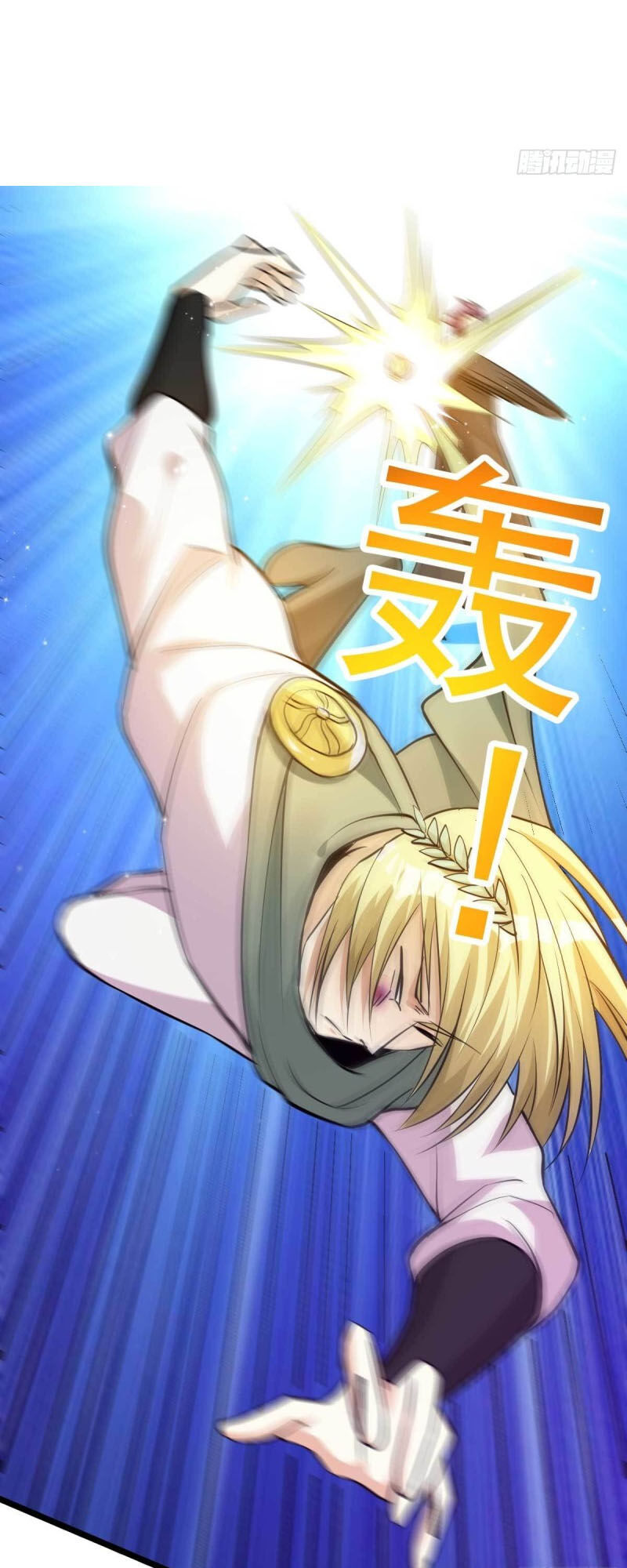 Tiên Vương Trùng Sinh Chapter 132 - Trang 2