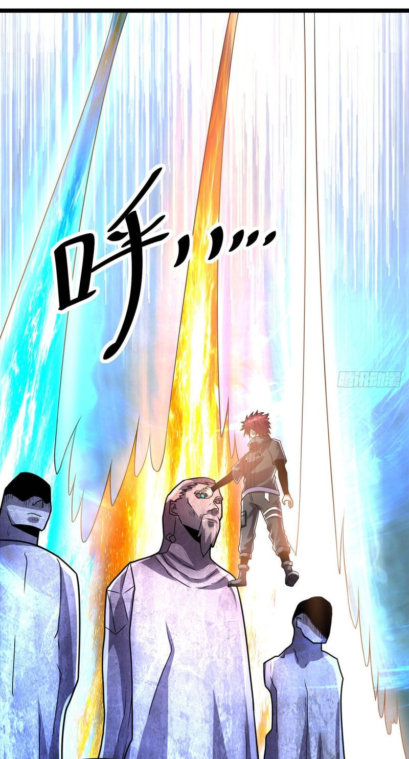 Tiên Vương Trùng Sinh Chapter 133 - Trang 2