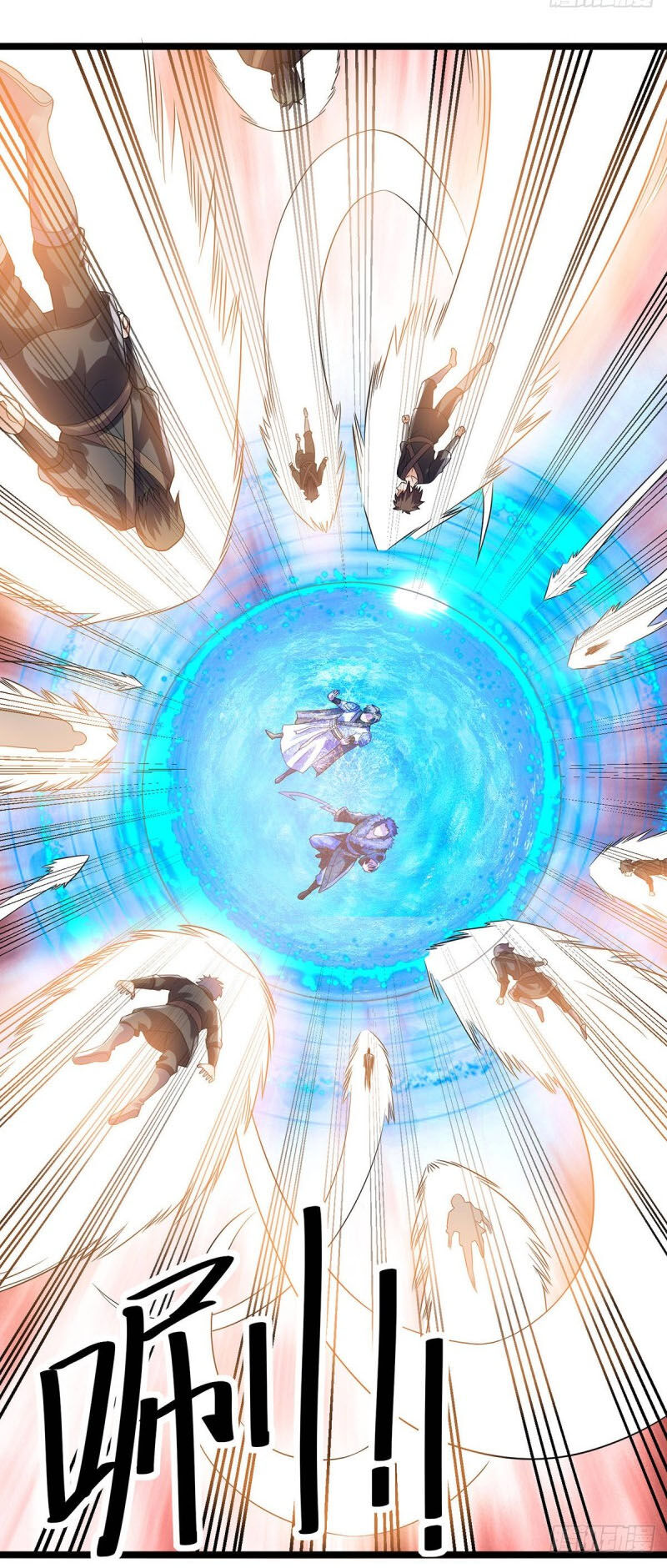 Tiên Vương Trùng Sinh Chapter 133 - Trang 2