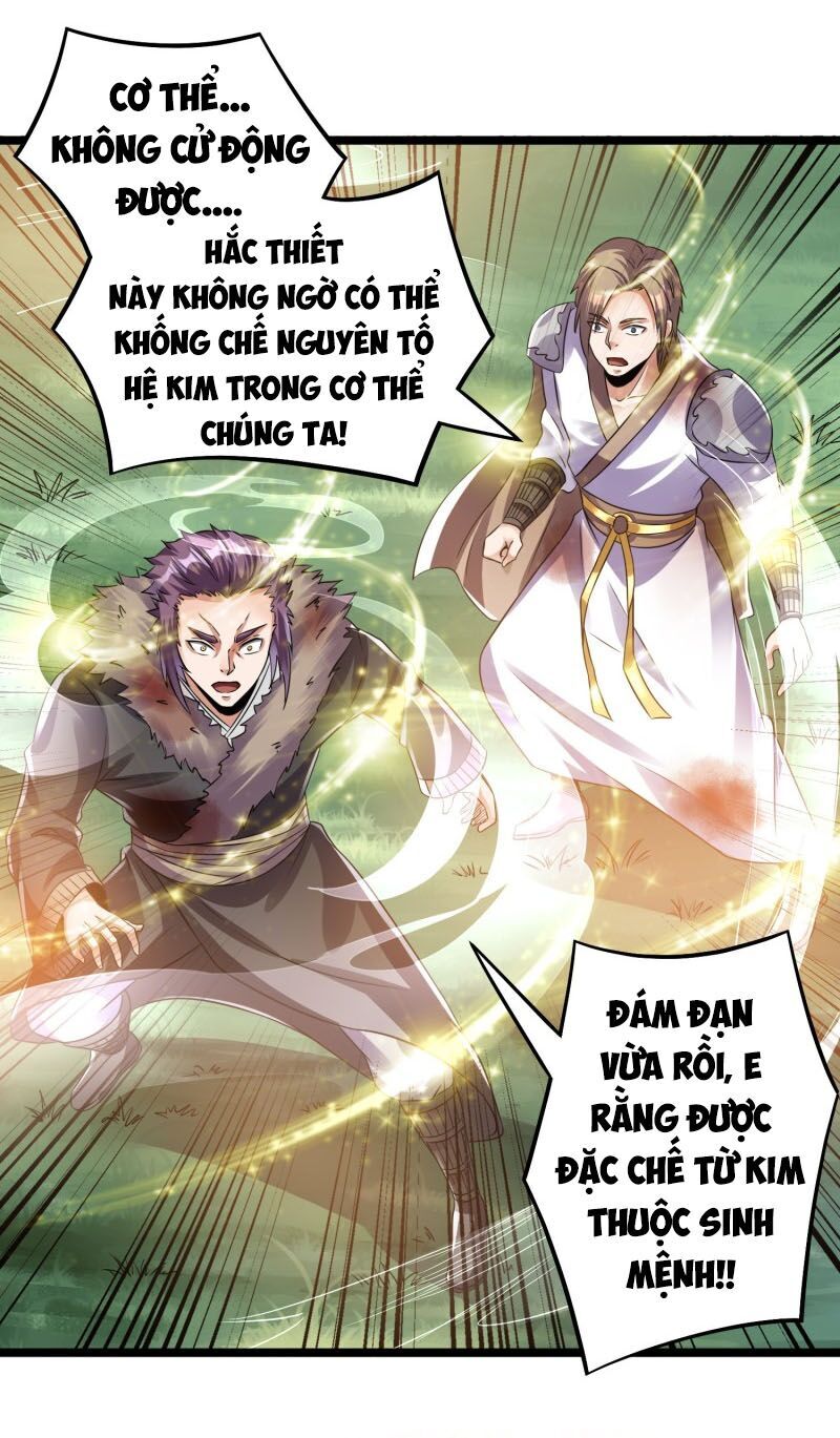 Tiên Vương Trùng Sinh Chapter 134 - Trang 2