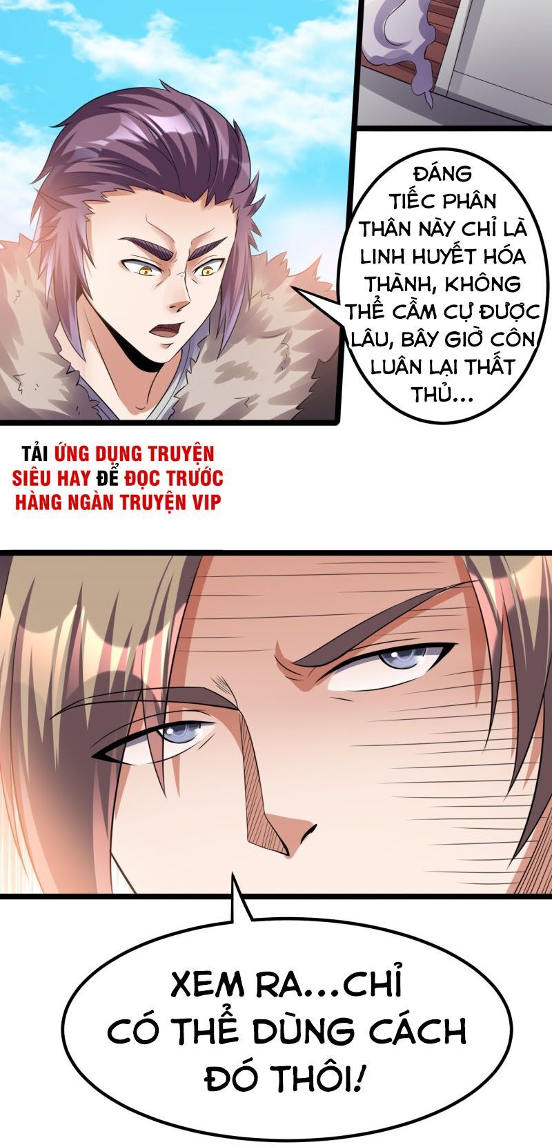 Tiên Vương Trùng Sinh Chapter 134 - Trang 2