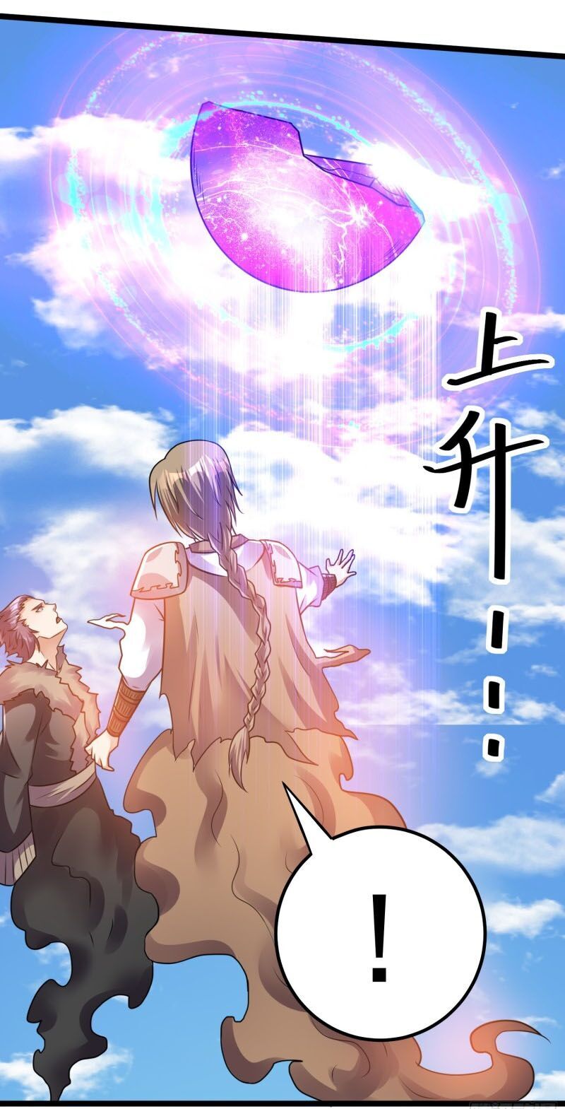 Tiên Vương Trùng Sinh Chapter 134 - Trang 2