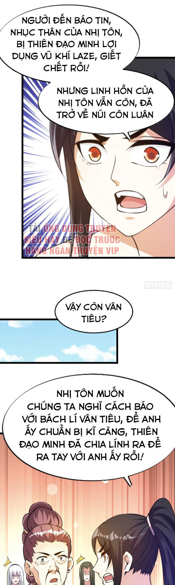 Tiên Vương Trùng Sinh Chapter 135 - Trang 2