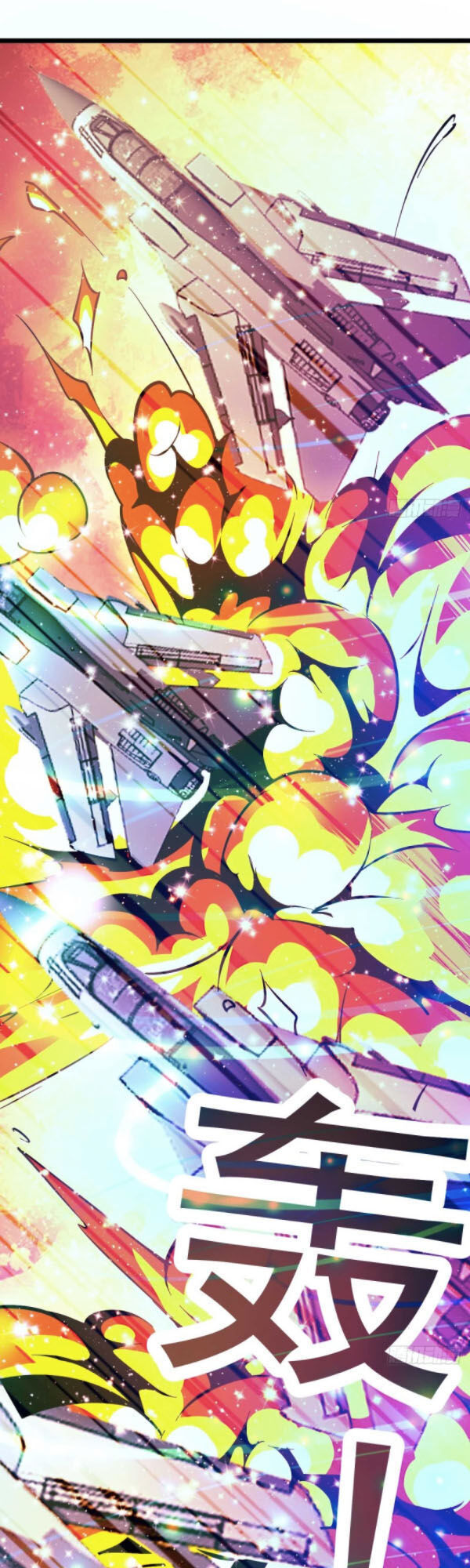 Tiên Vương Trùng Sinh Chapter 135 - Trang 2