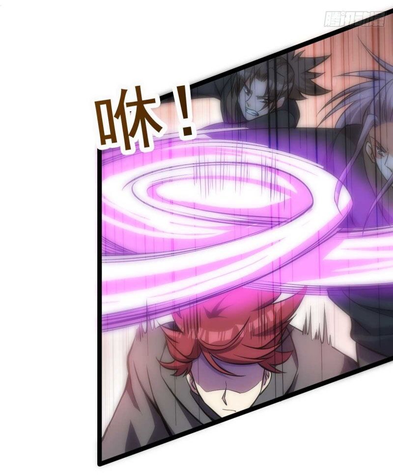 Tiên Vương Trùng Sinh Chapter 137 - Trang 2