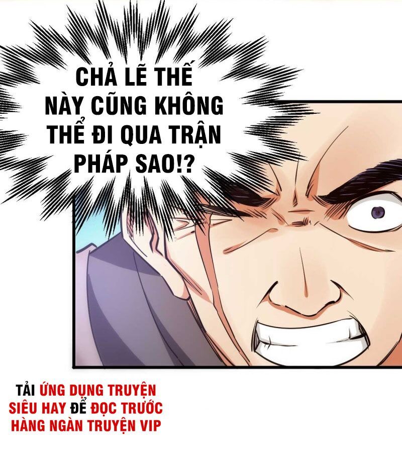 Tiên Vương Trùng Sinh Chapter 137 - Trang 2