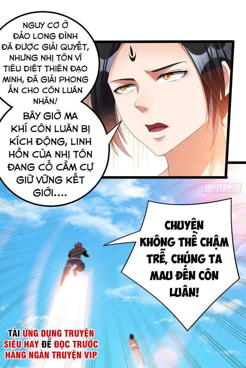Tiên Vương Trùng Sinh Chapter 138 - Trang 2
