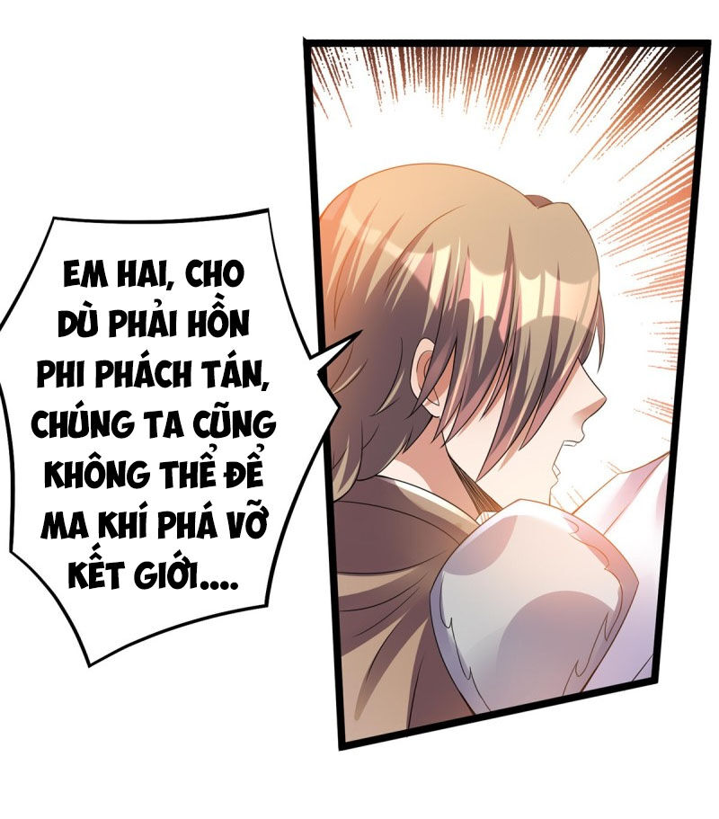 Tiên Vương Trùng Sinh Chapter 138 - Trang 2