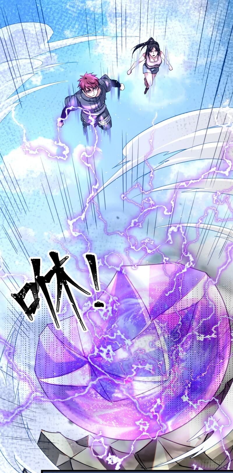 Tiên Vương Trùng Sinh Chapter 139 - Trang 2