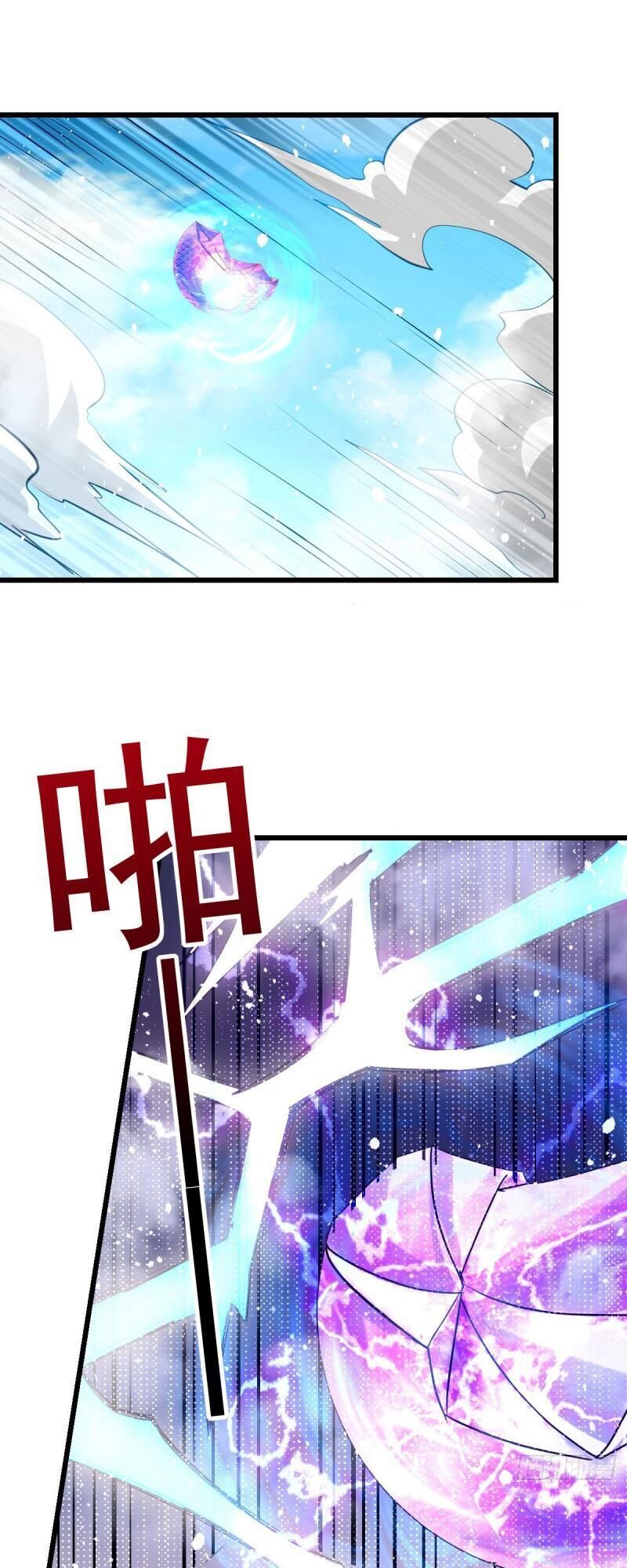 Tiên Vương Trùng Sinh Chapter 141 - Trang 2