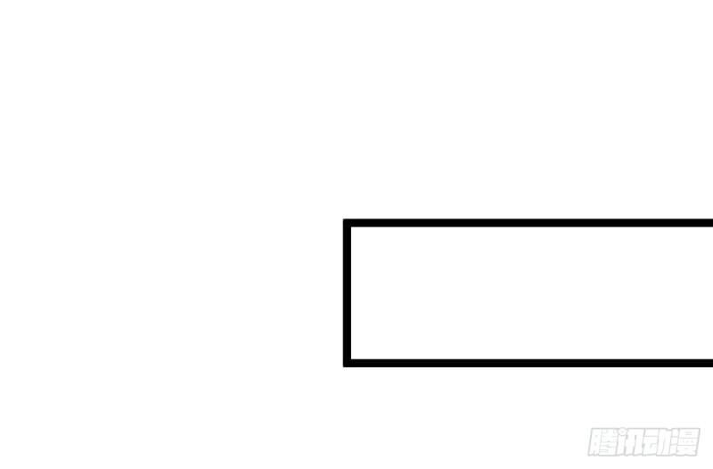 Tiên Vương Trùng Sinh Chapter 141 - Trang 2