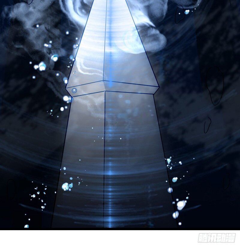 Tiên Vương Trùng Sinh Chapter 141 - Trang 2